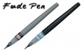 Fude Pen - penna ricaricabile punta pennello - inchiostro a tinta
